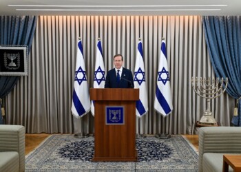 הרצוג בהצהרה מיוחדת: זכרו – בחירות אינן מלחמת אזרחים