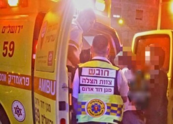ירושלים: ילד בן 11 פונה במצב בינוני לאחר שנפל מגובה בקריית בעלזא