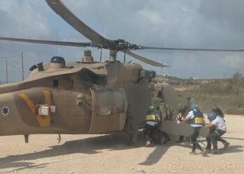 פיגוע בשומרון: הרוג ושלושה פצועים ביניהם אחד במצב קשה
