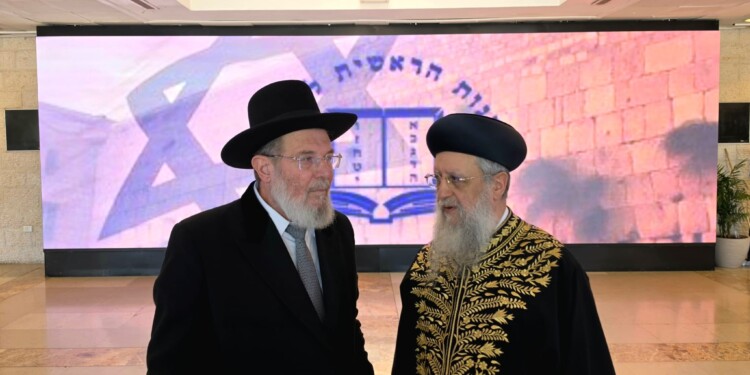 הרב הראשי הרב בר נגד נציב תלונות השופטים