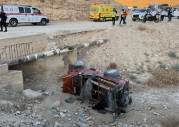 משפחה חרדית נפגעה בטיול כשג'יפ בו נסעו התהפך