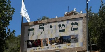 מטולה יוצאת בקמפיין: 60 אלף שקל למורים