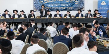 סיומי מסכת בישיבת 'שמחת תורה' בחיפה