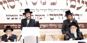 בית שמש: מעמד כינוס היסוד לתלמוד תורה כלל חסידי – דברי חיים
