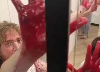 פעילי שמאל קיצוני ניסו לפרוץ הבוקר למשרדי 'הציונות הדתית'