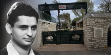 אותר קברו של חלל צה"ל שמקום קבורתו לא נודע
