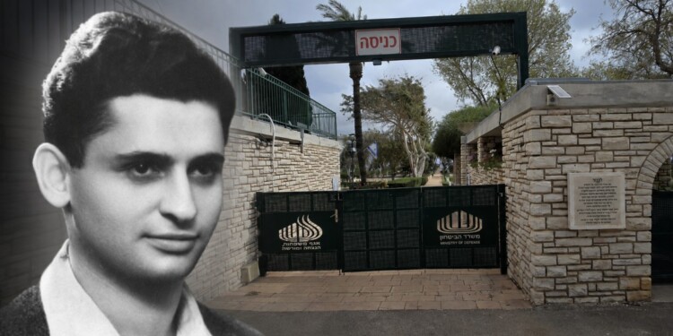 אותר קברו של חלל צה"ל שמקום קבורתו לא נודע