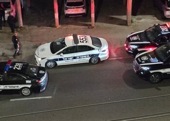 חריג בירושלים: בת שנתיים נעדרה ברמת אשכול והתגלתה עם חבלות