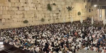 במעמד שורדי שבי: 50 אלף איש במעמד הסליחות השני בכותל