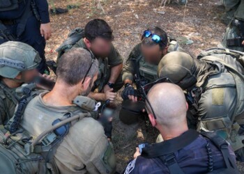 נעצר המחבל שביצע הבוקר את הפיגוע בבקעה בו נדקר חרדי