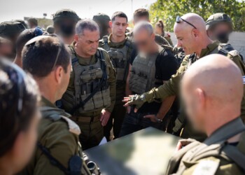 תחקיר הפיגוע קבע: הכוחות במרחב לא פעלו באופן מיטבי