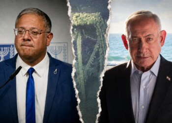 מתיחות בין נתניהו ובן גביר  – צילם בנפרד הודעה על אלטלנה
