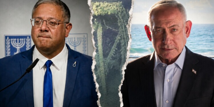 מתיחות בין נתניהו ובן גביר  – צילם בנפרד הודעה על אלטלנה