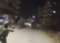 צפו: הבוקר נעצרו שני מחבלים שתכננו פיגוע