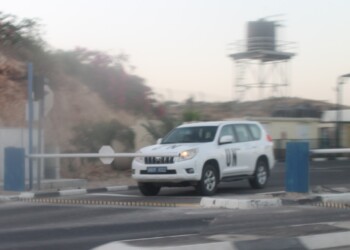כוחות הביטחון פינו את מתחם אונר"א בכפר עקב
