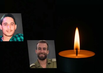 אסון בלבנון: שני חיילים נהרגו ושניים נוספים נפצעו