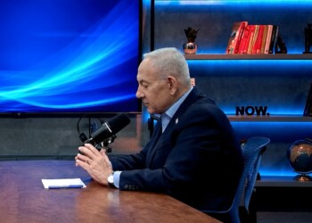 נתניהו: לא נסבול התבססות צבאית טורקית בסוריה