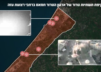 צפו: אתר שיגור ומחסני אמל"ח שח מאס הושמדו בעזה