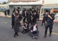 גם הבוקר קיצוני העדה מפגינים בכניסה לבקו"ם