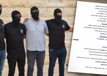 לוחמי כוח 100 בתביעת ענק נגד הפצ"רית המודחת ופרקליט המדינה