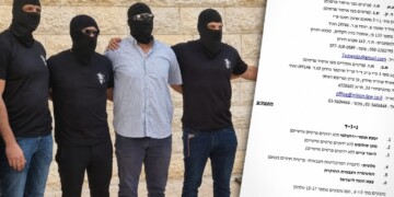 לוחמי כוח 100 בתביעת ענק נגד הפצ"רית המודחת ופרקליט המדינה