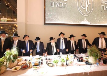 מנכ"ל משרד הפנים ישראל אוזן חגג בר מצווה וכולם באו לברך – גלריה
