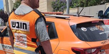 חריש: נחנקה משוקולד – מצבה קשה