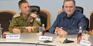 שר הביטחון החליט על הדחת אלוף פיקוד מרכז