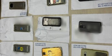 ב"ב: כתב אישום הוגש נגש שני קטינים שפרצו לעירייה וגנבו רכוש