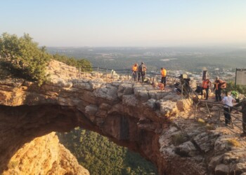 אסון רודף אסון: בחור ישיבה נהרג כשנפל מגובה במערת קשת