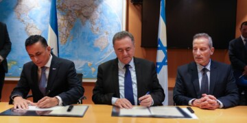 מזכר הבנות בין ישראל והונדורס להעמקת שת"פ ביטחוני