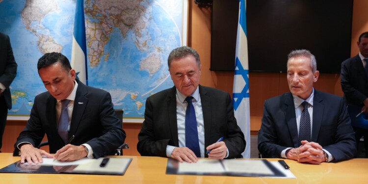 מזכר הבנות בין ישראל והונדורס להעמקת שת"פ ביטחוני