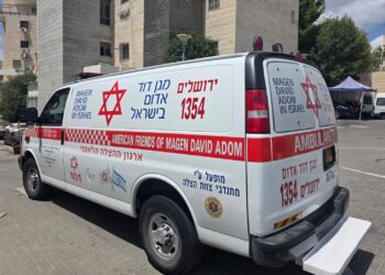 בית שמש: פעוט כבן שנתיים נכווה ממים רותחים – מצבו יציב
