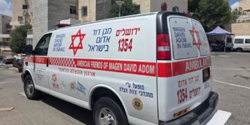 בית שמש: פעוט כבן שנתיים נכווה ממים רותחים – מצבו יציב