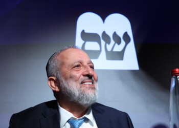 שס פתחה את קמפיין הבחירות; דרעי אמר: הוכחנו ששס מעל הטבע