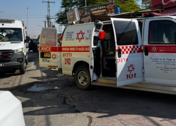 פיגוע בעוג'ה שבבקעה: צעיר חרדי נפצע בינוני