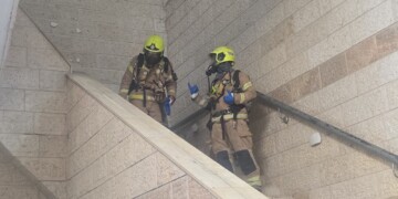 דרמה במודיעין עילית: חבילה עם חומר מסוכן הגיעה לדואר
