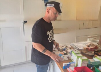 רוקחים נטלו במרמה תרופות שיועדו לחיילים