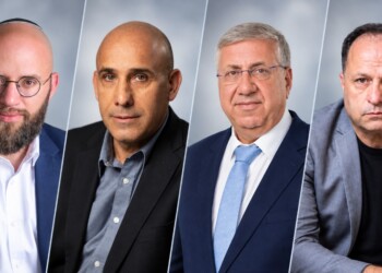 שעות לפני הגשת הרשימה; נתניהו הציג את מי ששריין