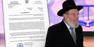 הרב הראשי קורא לרמטכ"ל: בטל עונש החיילים