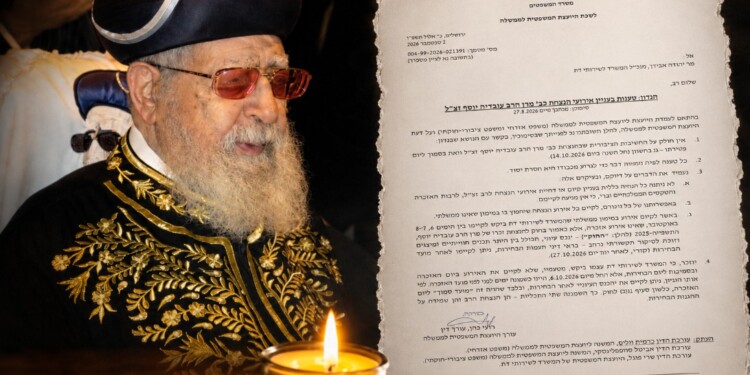 היועמ"שית ממשיכה: אפשר לקיים את העצרת אחרי הבחירות