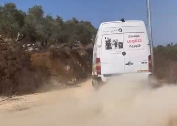 לוחמי צה"ל חיסלו את המחבל שביצע את פיגוע הדקירה בשומרון
