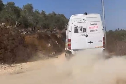 לוחמי צה"ל חיסלו את המחבל שביצע את פיגוע הדקירה בשומרון