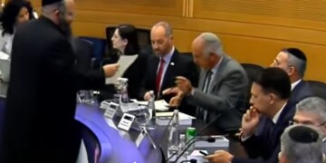 מפלגת 'צבע שחור' הגישה רשימה לוועדת הבחירות