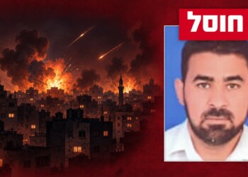 צה"ל ושב"כ חיסלו את מפקד חטיבת רפיח בחמאס
