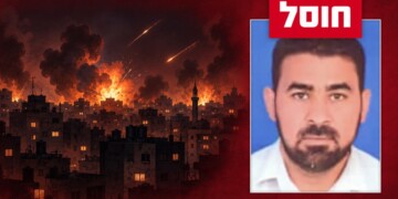 צה"ל ושב"כ חיסלו את מפקד חטיבת רפיח בחמאס
