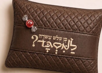 פדיון כפרות: רגע לפני יום הכיפורים, מי יחזיר אותם הביתה?