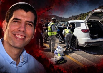 הנרצח בפיגוע: נתנאל שקרון הי"ד מעלי זה"ב – אב לשישה