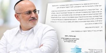 השופט סולברג דחה את הבקשה; עמוס דרור יוכל להתמודד לכנסת