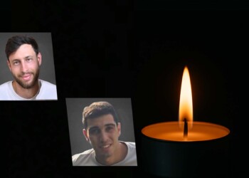 הותר לפרסום: שני לוחמים נהרגו אתמול מרחפן